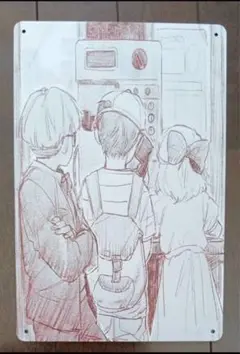 MOTHER２　アースバウンド　メタルサイン　看板　手描き風　マザーツー