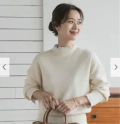 ボトルネックニット