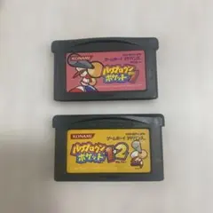 パワプロクンポケット