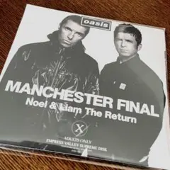 Oasis Live25 Manchester Final