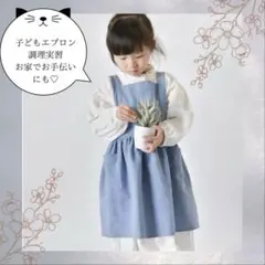 Item thumbnail for item 15653895-bf08-4fab-bf3d-eac8c3050db0