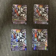 デジモンカードゲーム　ピエモン Rパラレル EX10 4枚