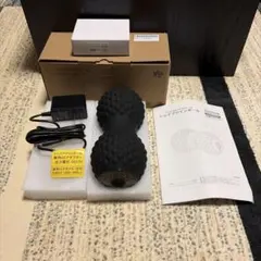 2026年最新】ツインボール オアシスの人気アイテム - メルカリ