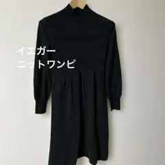 2025年最新】JAEGERの人気アイテム - メルカリ