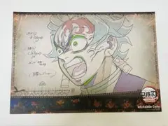 ① 鬼滅の刃 ランチョンマット 炭治郎 6枚セット 鬼滅の刃 ufotable シアターダイニング 無限列車編 限定 非売品
