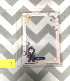 刀剣乱舞 アニメイトカフェ 硬化ケース 福島光忠