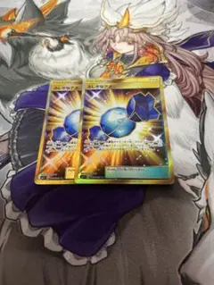ふしぎなアメ　ur sm Amazon.co.jp: ポケモンカードゲーム SV1V 107/078 ふしぎなアメ