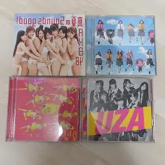 AKB48 CD 4枚セット　新品