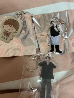 超特急 タクヤ キーホルダー セット