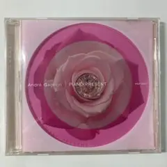 アンドレ・ギャニオン「ピアノ・プレゼント