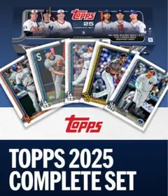 Topps 2025 Complete Set 未開封