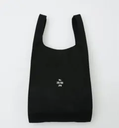 20/80 ハンドバッグ　新品未使用