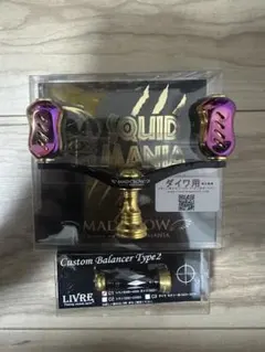 2025年最新】リブレ スクイッドマニアの人気アイテム - メルカリ