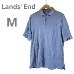 海外古着【Lands' End 】ライトブルー ポロシャツ Mサイズ　カジュアル