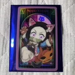 鬼滅の刃ハロウィン2025ランダムメタリックカードＢ竈門ねずこ
