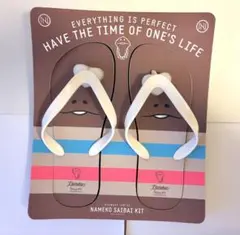 なめこのサンダル