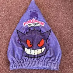 Item thumbnail for item 117ba259-ef16-49b8-945b-29e08281d528