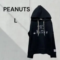 パーカー裏起毛スヌーピー