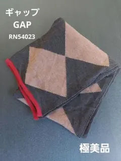 GAP　 幾何学模様 マフラー　オールドギャップ 　ブラウン×ベージュ　極美品