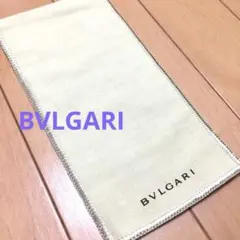 BVLGARI ブルガリ 小袋 純正品 新品のサムネイル