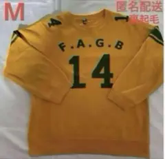 メンズ　レディース　イエロー　スウェット M 裏起毛　トレーナー　古着　匿名配送