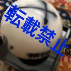 KAT-TUN 亀梨和也IGNITE サイン入りボール KAT-TUN 亀梨和也IGNITE サイン入りボール サインボール・KAT