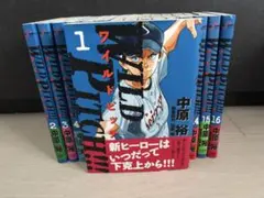 2025年最新】ワイルドピッチ 全巻の人気アイテム - メルカリ