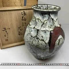 M◇共箱　薄田浩司　益子焼　刷毛目象嵌鉢 益子焼 刷毛目象嵌鉢 薄田浩司作 薄田窯