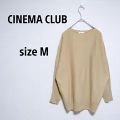 【シネマクラブ】美品　レディース　Vネック　ラグラン　ニット　キャメル　M　無地