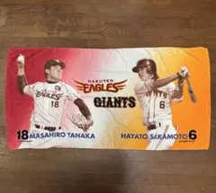 2025年最新】田中将大 楽天 ユニフォームの人気アイテム - メルカリ