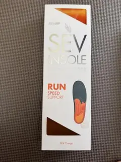 SEV INSOLE RUN スピードサポート