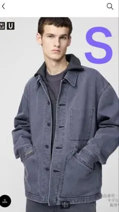 【完売品】UNIQLO Ｕ　オーバーサイズデニムジャケット Sサイズ