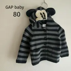 GAP BABY　80　ミッキー　パーカー　上着　カーディガン　黒　ニット