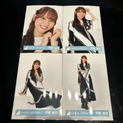 平岡海月 4種コンプ BRAND NEW LIVE ライブ衣装