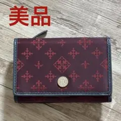 2026年最新】russet 二つ折り財布の人気アイテム - メルカリ