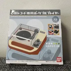 2025年最新】8盤レコード専用ポータブルプレイヤーの人気