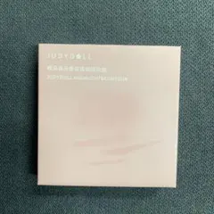 JUDYDOLL メリハリマスター パレット #01クールトーン