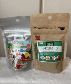 黒瀬ペットフード 小鳥の栄養補助食 2種セット　大地と海の恵み　小松菜チップのサムネイル