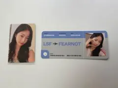 LE SSERAFIM カズハ トレカ フォトチケット