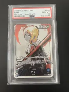 2026年最新】ナミ l パラレル op03-040の人気アイテム - メルカリ