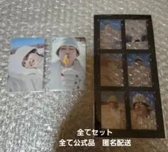 BTS winterpackage 2021 ウィンパケ トレカ【テテ】全セット BTS winterpackage 2021 ウィンパケ トレカ【テテ】全セット