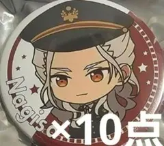 2026年最新】乱凪砂の人気アイテム - メルカリ