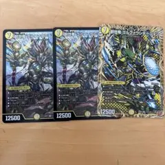 デュエルマスターズ ゴルファウンデーション　ジェネシスゴルファウンデーション