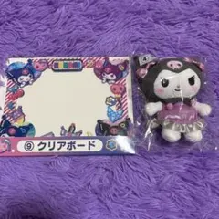 Item thumbnail for item aeab41d3-5aac-4012-b120-1a7439064706