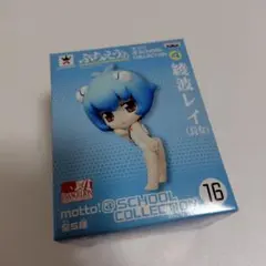 ぷちえゔぁ 綾波レイ(長女) フィギュア 16