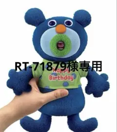 2025年最新】シンガマジック! ブルーの人気アイテム - メルカリ