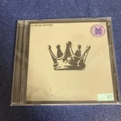 g−freak factory vintage CD g freak