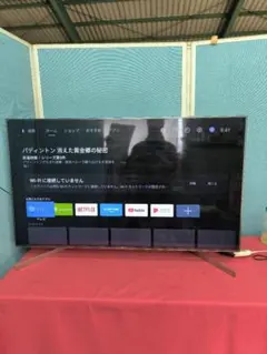 2026年最新】ソニー kj－49x9500g bravia（ブラビア） 4k液晶テレビ