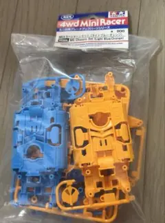 2026年最新】ミニ四駆 ms オレンジの人気アイテム - メルカリ
