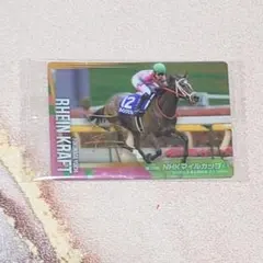 サラブレッドホースコレクション 第3R ラインクラフト サイン入り